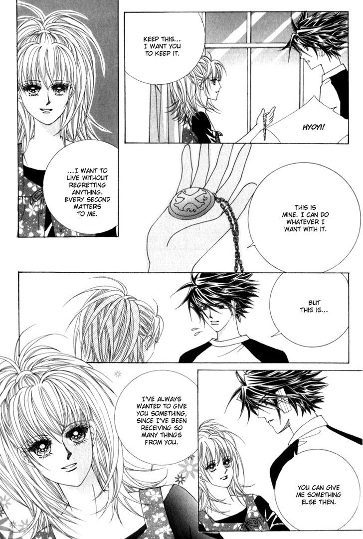 Saesang Bring It On! Chapter 15.3 page 30 - Vol.15 Chapter 3