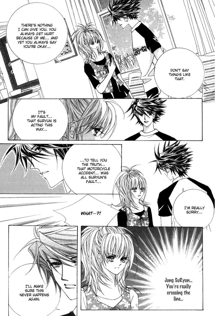 Saesang Bring It On! Chapter 15.3 page 31 - Vol.15 Chapter 3