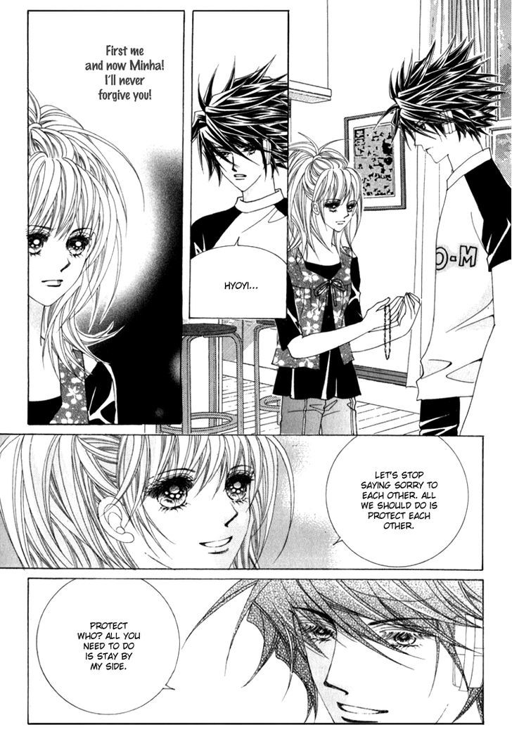 Saesang Bring It On! Chapter 15.3 page 32 - Vol.15 Chapter 3