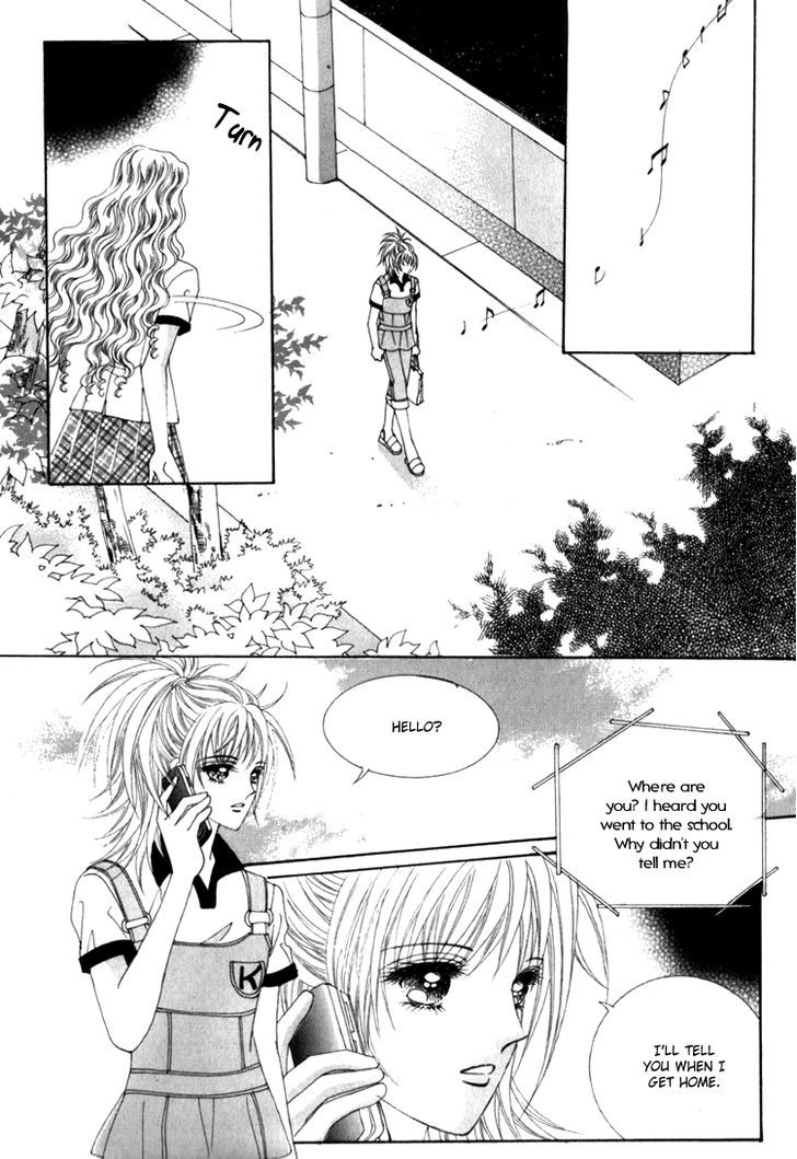 Saesang Bring It On! Chapter 15.3 page 4 - Vol.15 Chapter 3