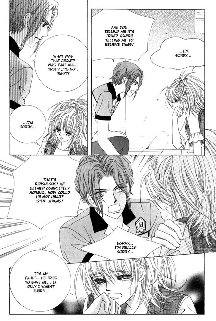 Saesang Bring It On! Chapter 15.3 page 43 - Vol.15 Chapter 3