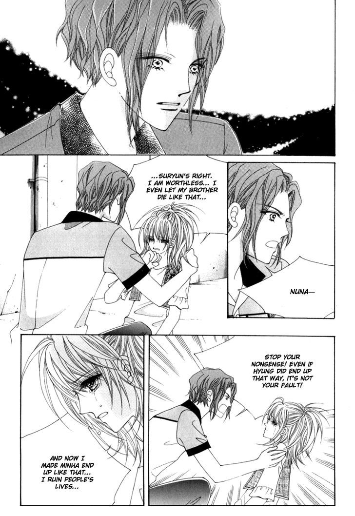 Saesang Bring It On! Chapter 15.3 page 44 - Vol.15 Chapter 3