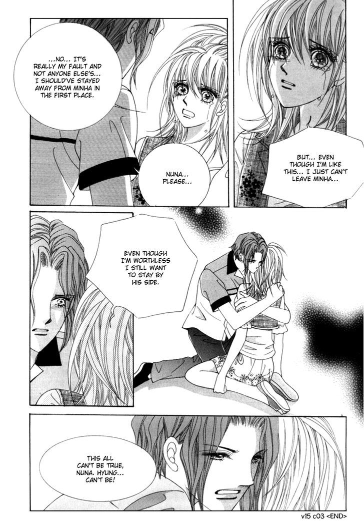 Saesang Bring It On! Chapter 15.3 page 45 - Vol.15 Chapter 3