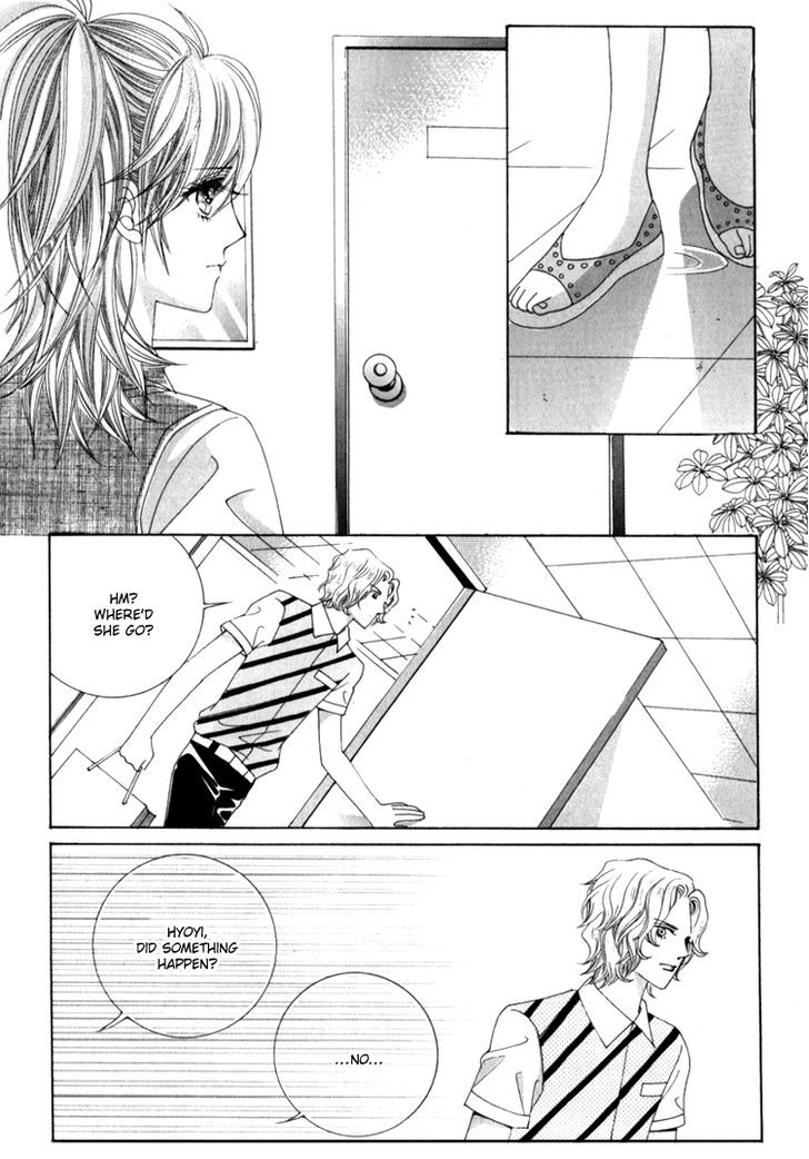 Saesang Bring It On! Chapter 15.4 page 12 - Vol.15 Chapter 4