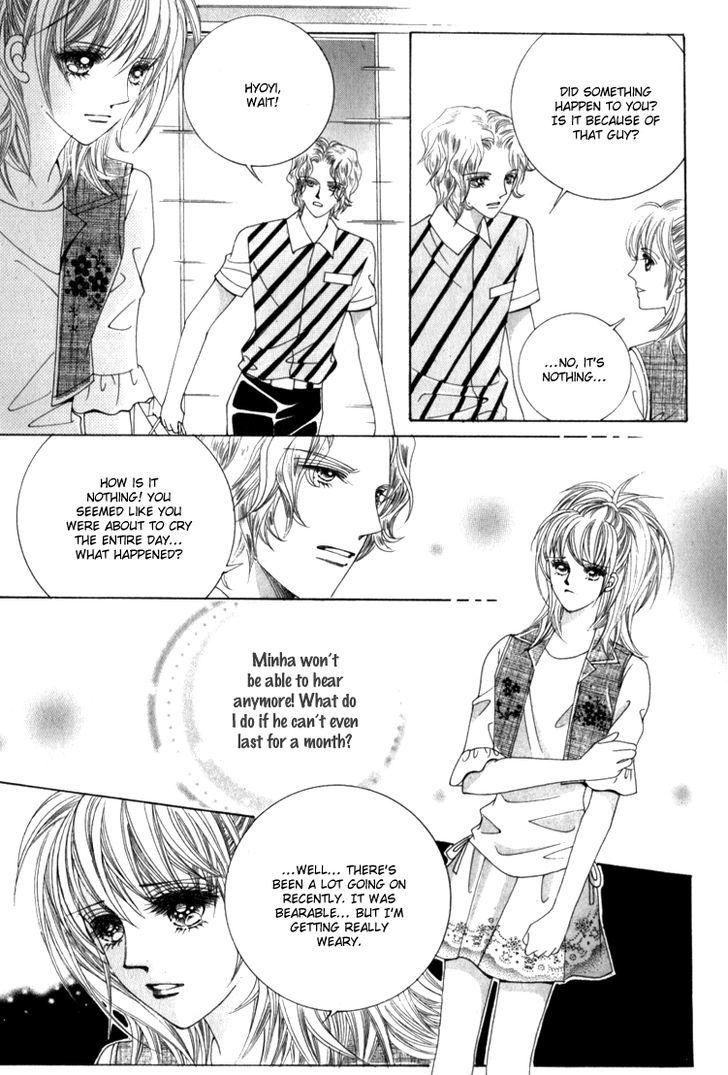 Saesang Bring It On! Chapter 15.4 page 14 - Vol.15 Chapter 4
