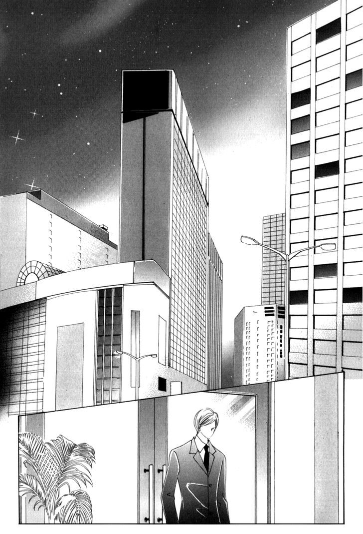 Saesang Bring It On! Chapter 15.4 page 18 - Vol.15 Chapter 4