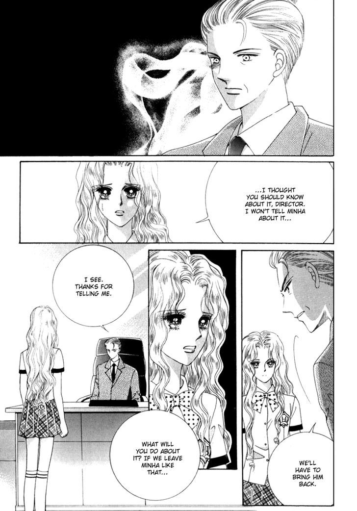 Saesang Bring It On! Chapter 15.4 page 19 - Vol.15 Chapter 4