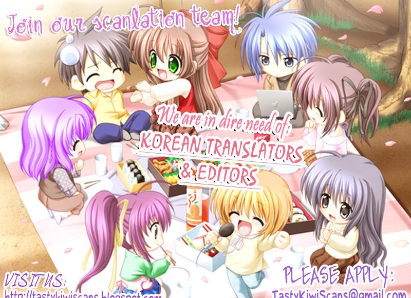 Saesang Bring It On! Chapter 15.4 page 2 - Vol.15 Chapter 4