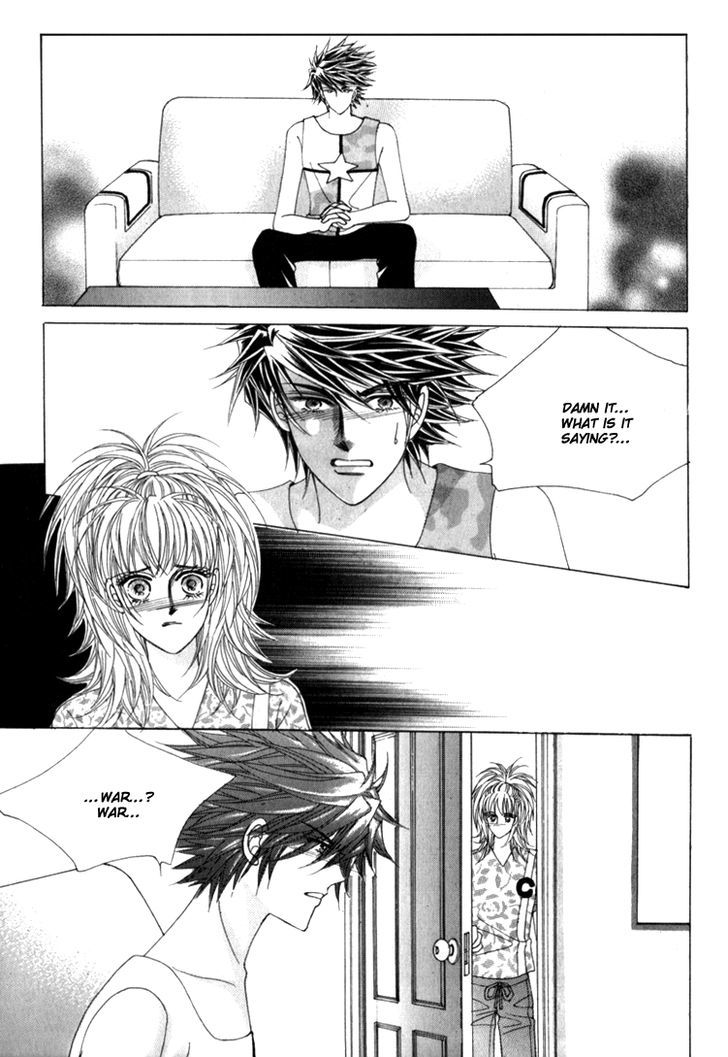 Saesang Bring It On! Chapter 15.4 page 29 - Vol.15 Chapter 4