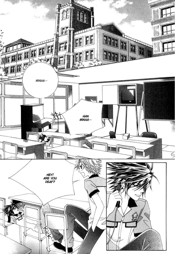 Saesang Bring It On! Chapter 15.4 page 3 - Vol.15 Chapter 4