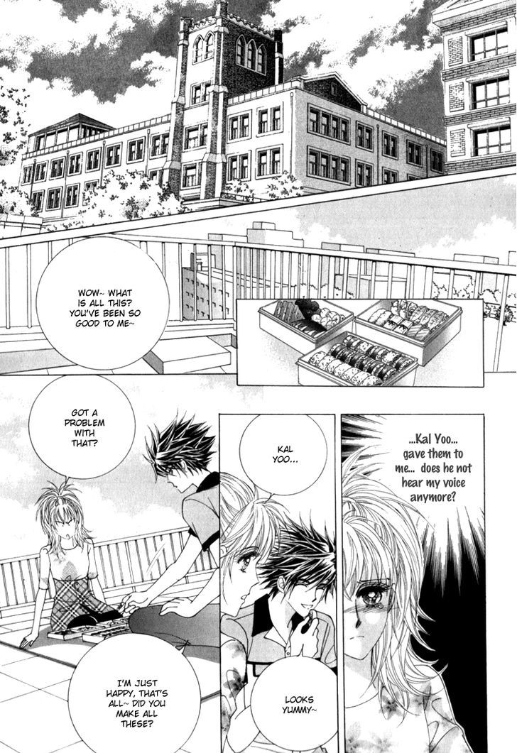 Saesang Bring It On! Chapter 15.4 page 32 - Vol.15 Chapter 4