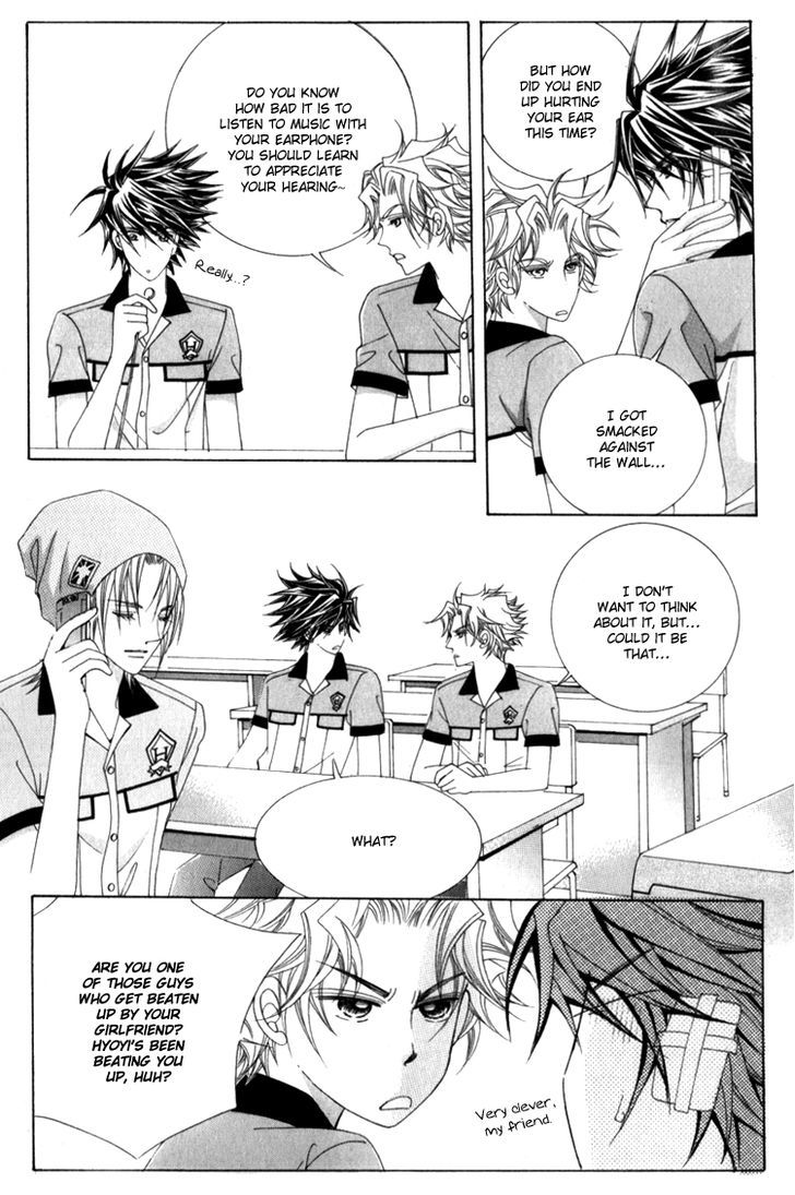 Saesang Bring It On! Chapter 15.4 page 4 - Vol.15 Chapter 4