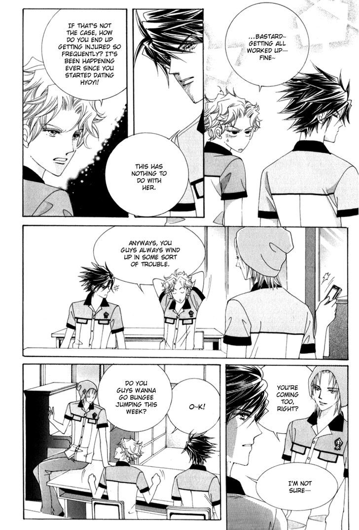 Saesang Bring It On! Chapter 15.4 page 5 - Vol.15 Chapter 4