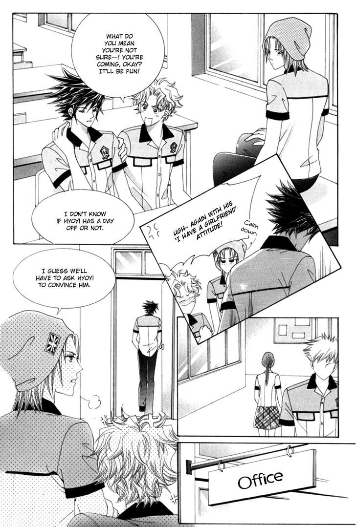 Saesang Bring It On! Chapter 15.4 page 6 - Vol.15 Chapter 4