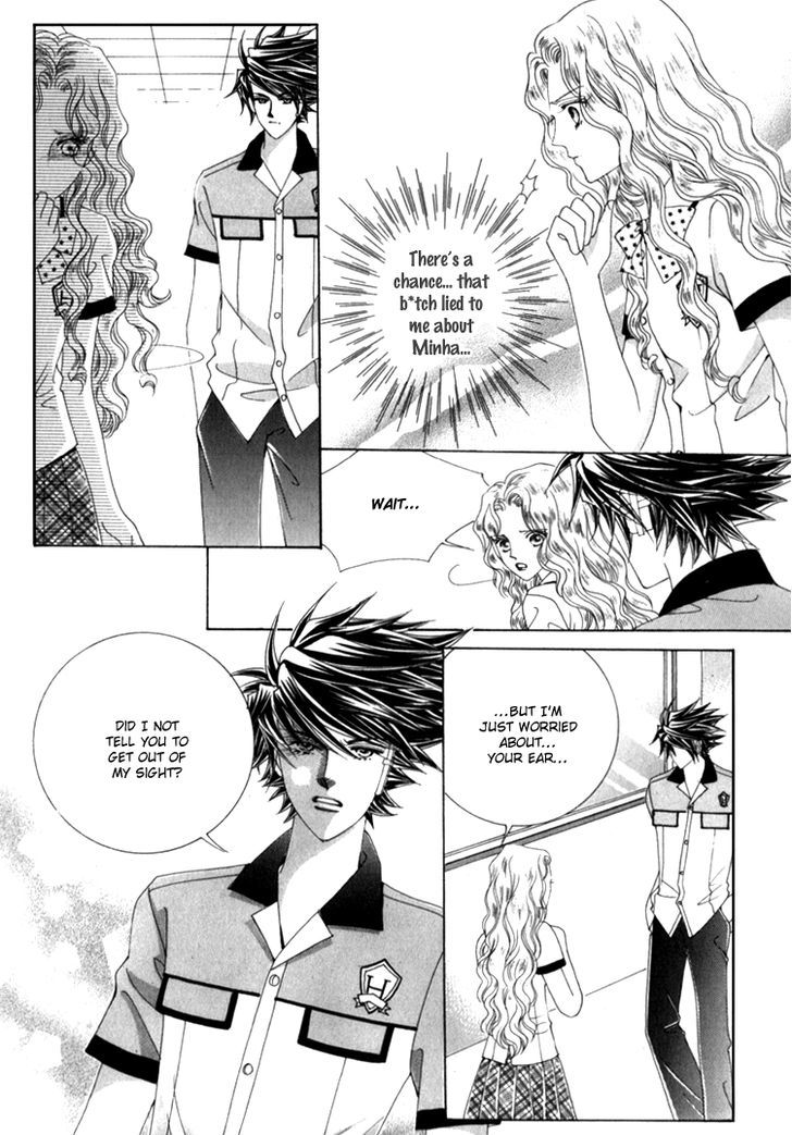 Saesang Bring It On! Chapter 15.4 page 8 - Vol.15 Chapter 4