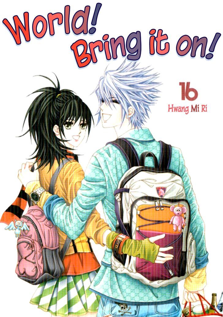 Saesang Bring It On! Chapter 16.1 page 1 - Vol.16 Chapter 1