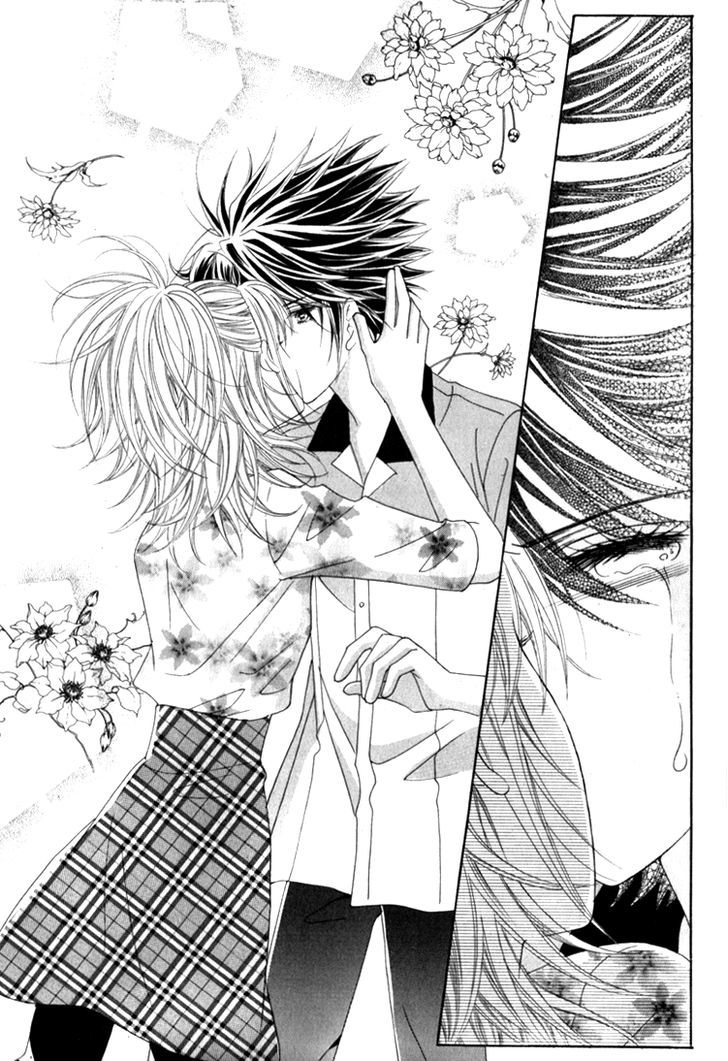 Saesang Bring It On! Chapter 16.1 page 12 - Vol.16 Chapter 1
