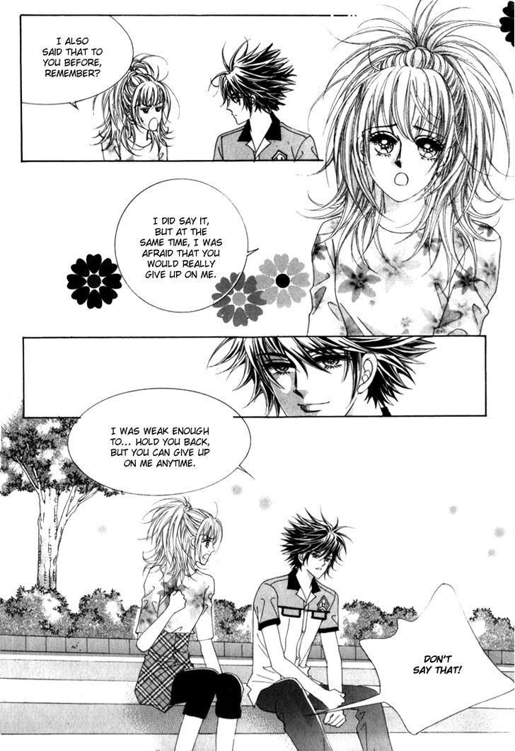 Saesang Bring It On! Chapter 16.1 page 14 - Vol.16 Chapter 1