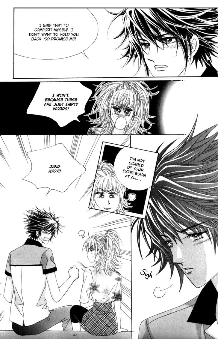 Saesang Bring It On! Chapter 16.1 page 15 - Vol.16 Chapter 1
