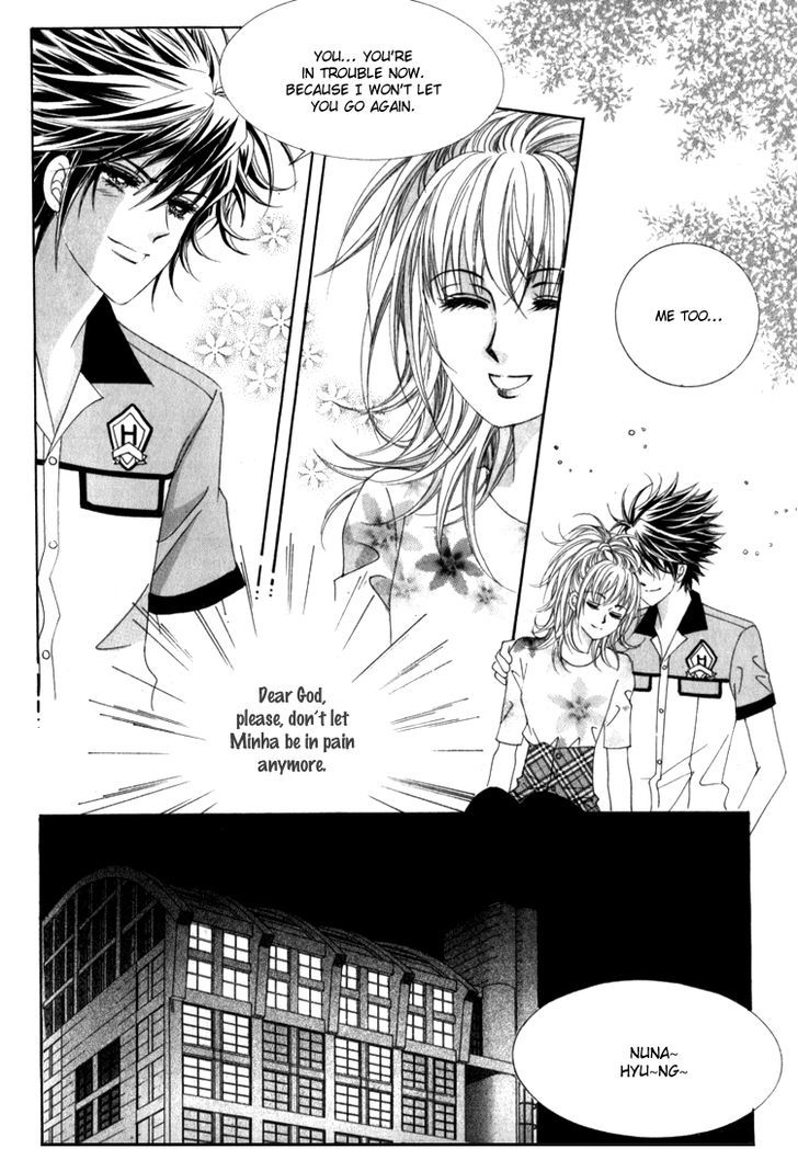 Saesang Bring It On! Chapter 16.1 page 16 - Vol.16 Chapter 1