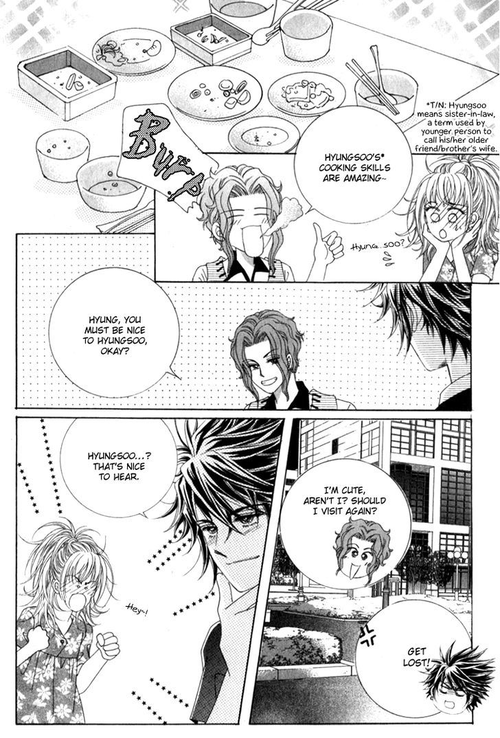 Saesang Bring It On! Chapter 16.1 page 18 - Vol.16 Chapter 1
