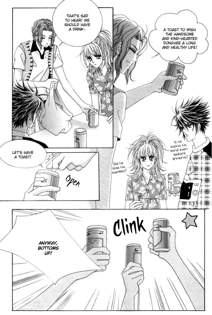 Saesang Bring It On! Chapter 16.1 page 19 - Vol.16 Chapter 1