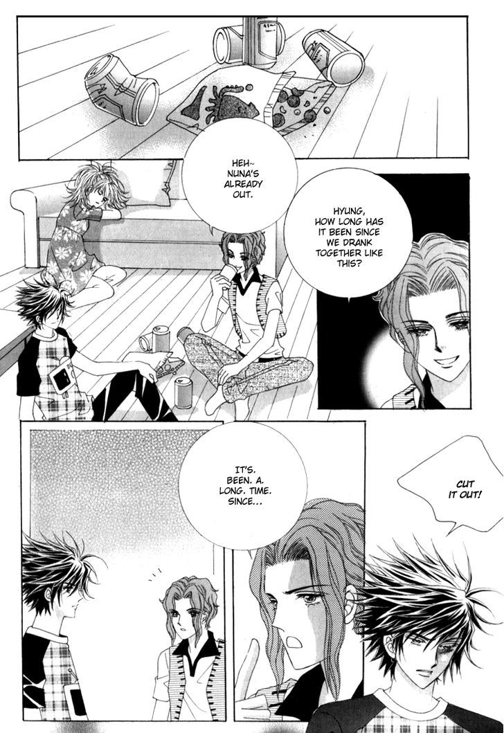 Saesang Bring It On! Chapter 16.1 page 20 - Vol.16 Chapter 1