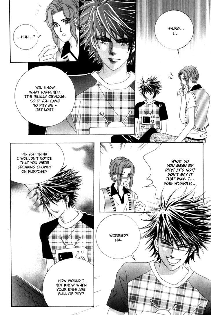 Saesang Bring It On! Chapter 16.1 page 21 - Vol.16 Chapter 1