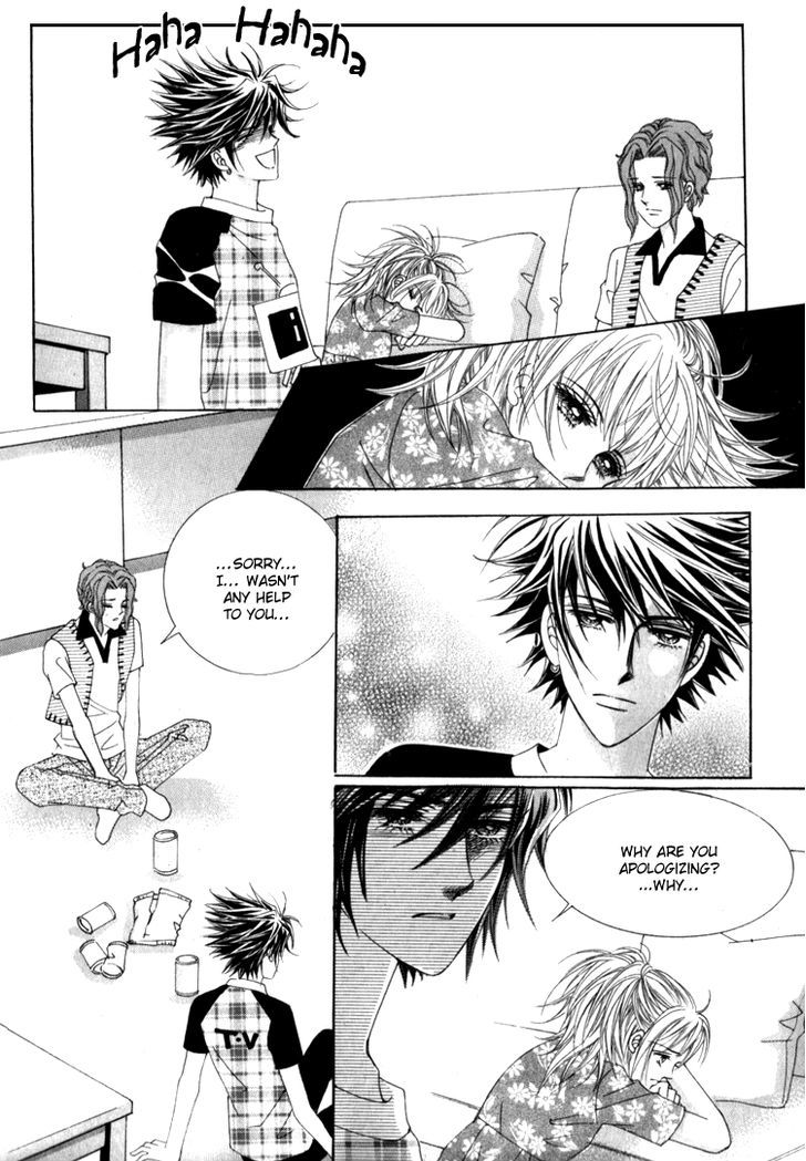 Saesang Bring It On! Chapter 16.1 page 22 - Vol.16 Chapter 1