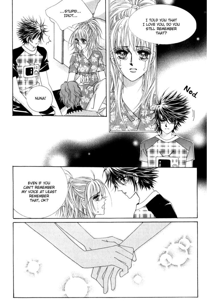 Saesang Bring It On! Chapter 16.1 page 24 - Vol.16 Chapter 1