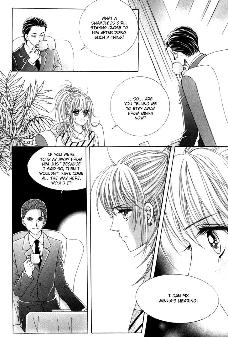 Saesang Bring It On! Chapter 16.1 page 28 - Vol.16 Chapter 1