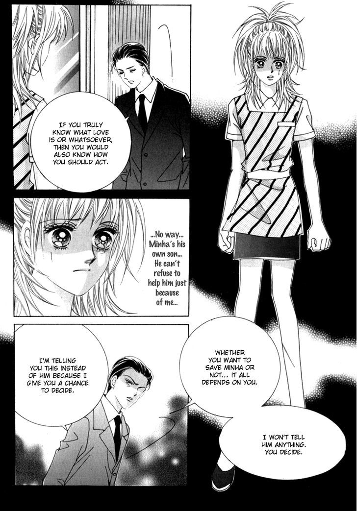 Saesang Bring It On! Chapter 16.1 page 32 - Vol.16 Chapter 1