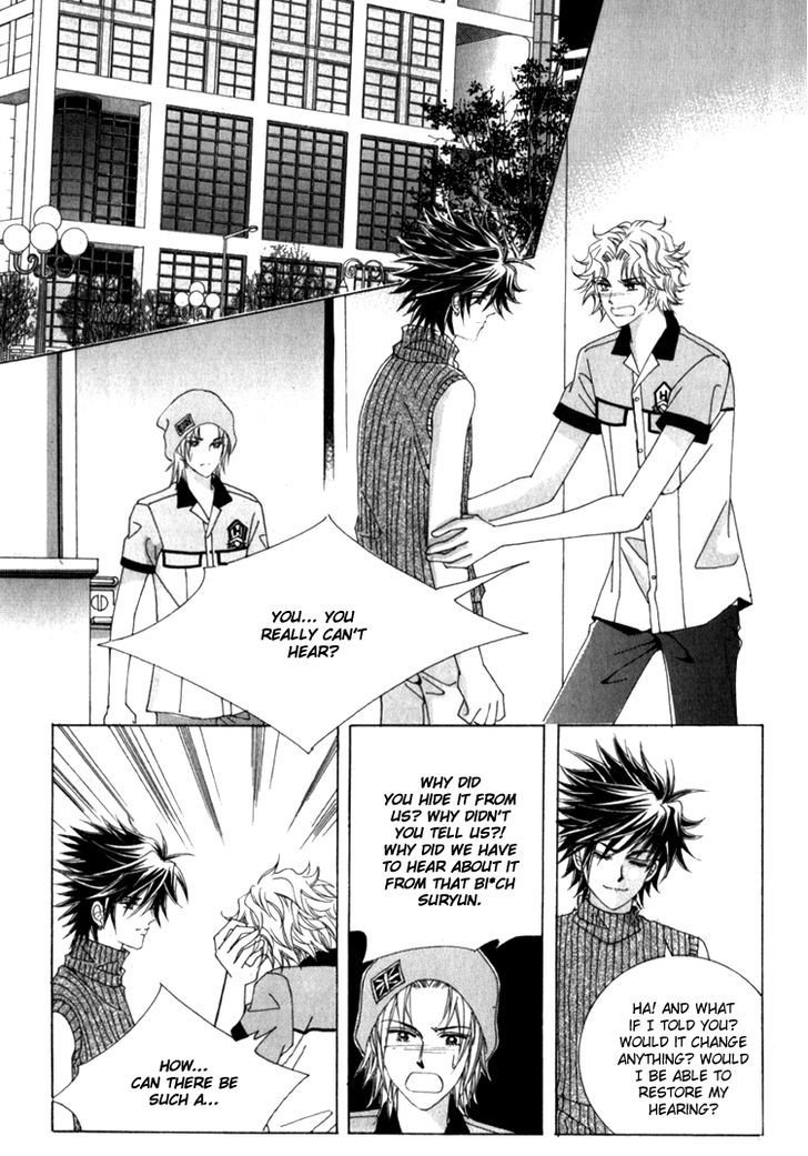 Saesang Bring It On! Chapter 16.1 page 33 - Vol.16 Chapter 1