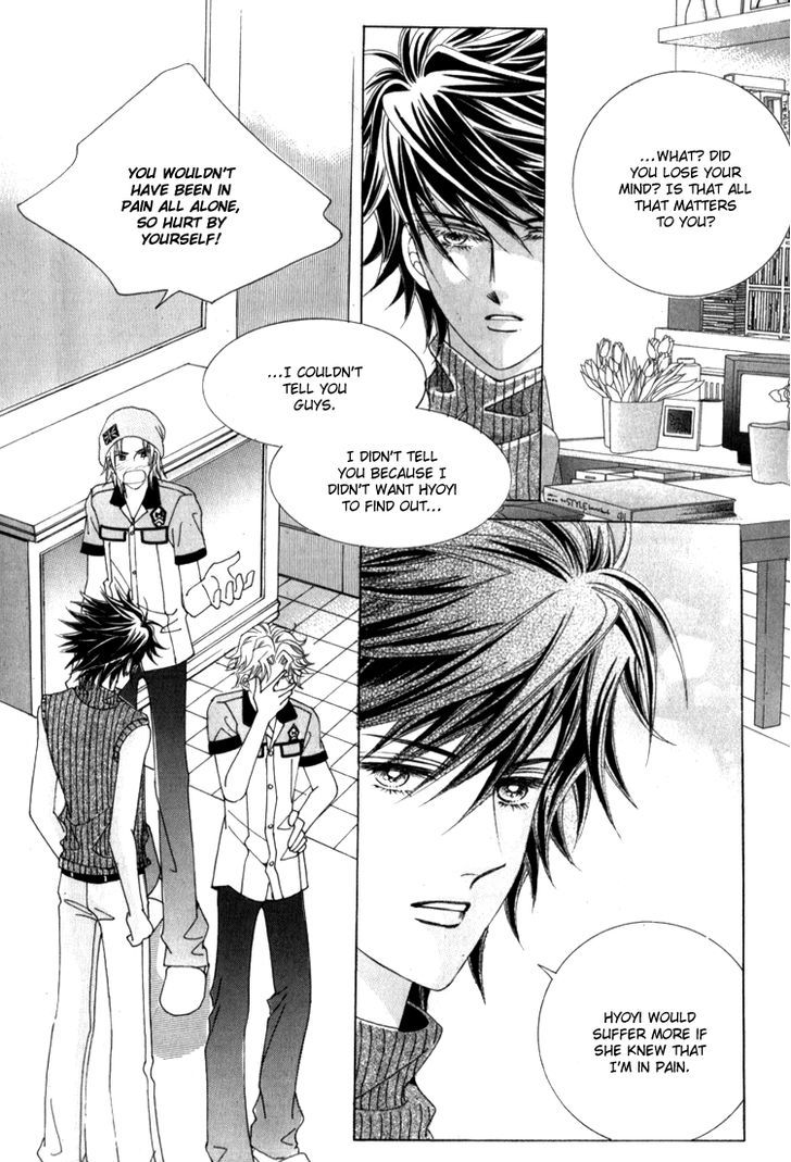 Saesang Bring It On! Chapter 16.1 page 34 - Vol.16 Chapter 1