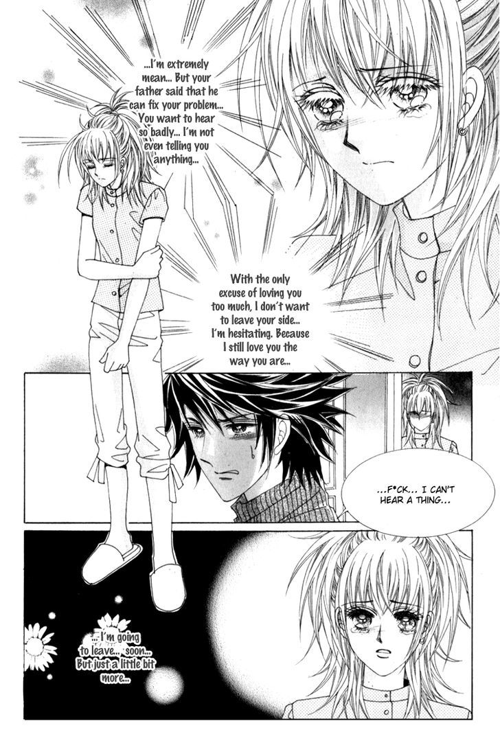 Saesang Bring It On! Chapter 16.1 page 38 - Vol.16 Chapter 1