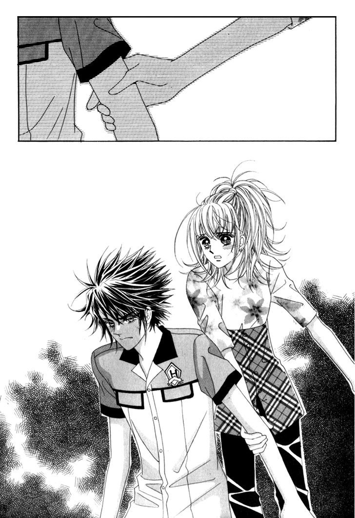 Saesang Bring It On! Chapter 16.1 page 5 - Vol.16 Chapter 1