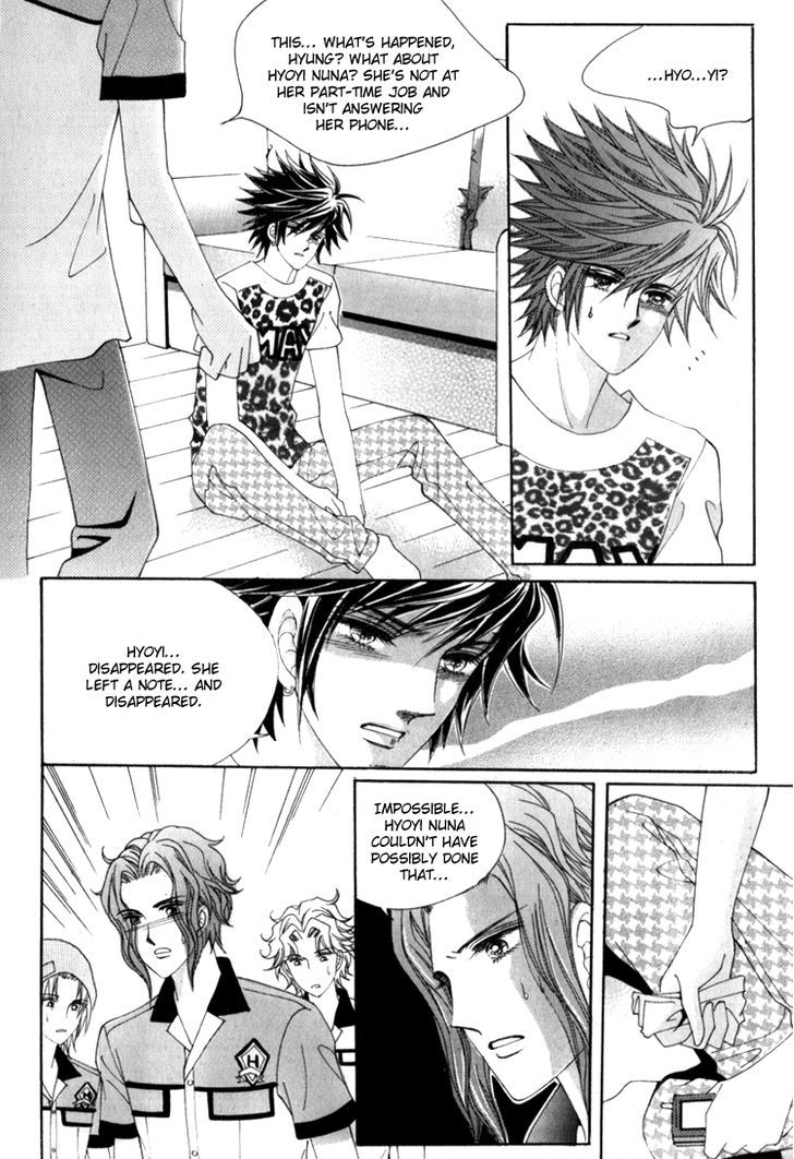 Saesang Bring It On! Chapter 16.2 page 10 - Vol.16 Chapter 2