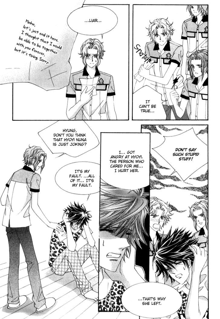 Saesang Bring It On! Chapter 16.2 page 11 - Vol.16 Chapter 2