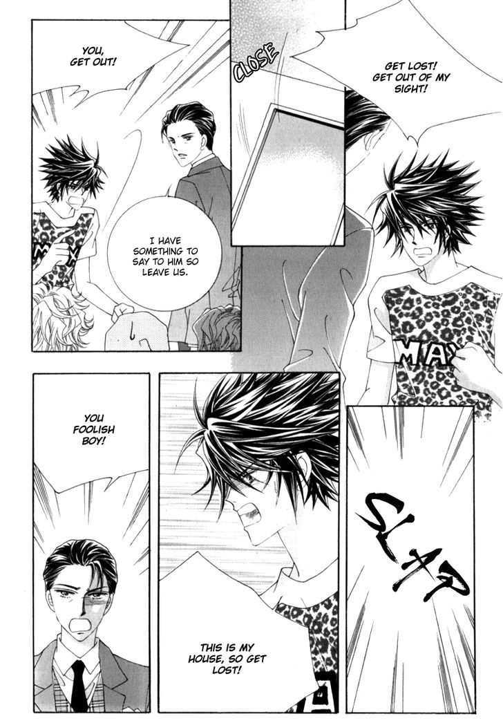 Saesang Bring It On! Chapter 16.2 page 13 - Vol.16 Chapter 2