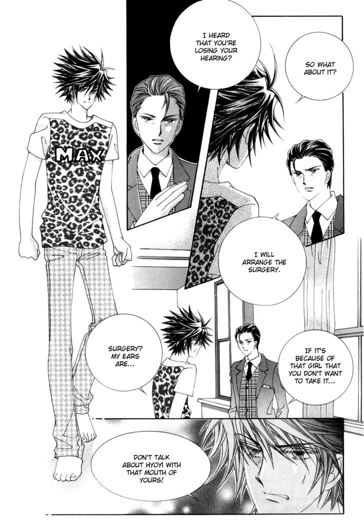 Saesang Bring It On! Chapter 16.2 page 14 - Vol.16 Chapter 2