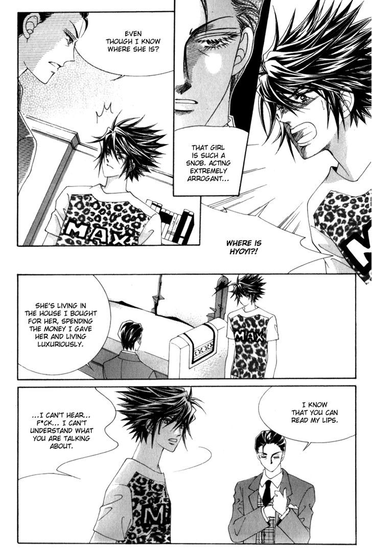 Saesang Bring It On! Chapter 16.2 page 15 - Vol.16 Chapter 2