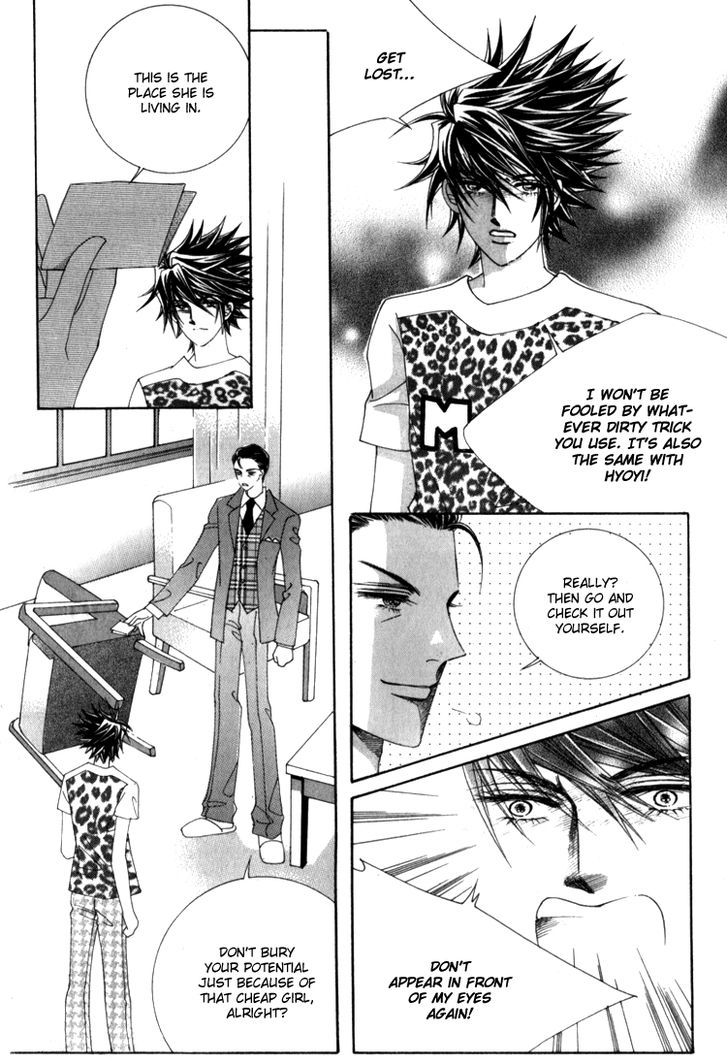 Saesang Bring It On! Chapter 16.2 page 16 - Vol.16 Chapter 2