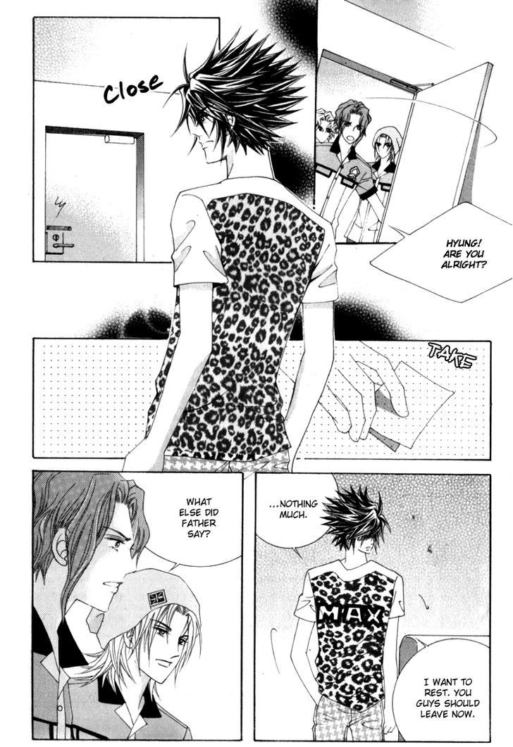 Saesang Bring It On! Chapter 16.2 page 17 - Vol.16 Chapter 2