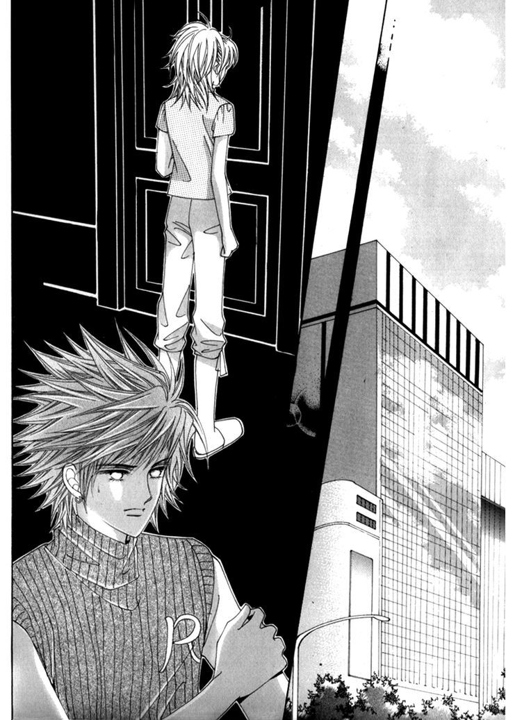 Saesang Bring It On! Chapter 16.2 page 2 - Vol.16 Chapter 2