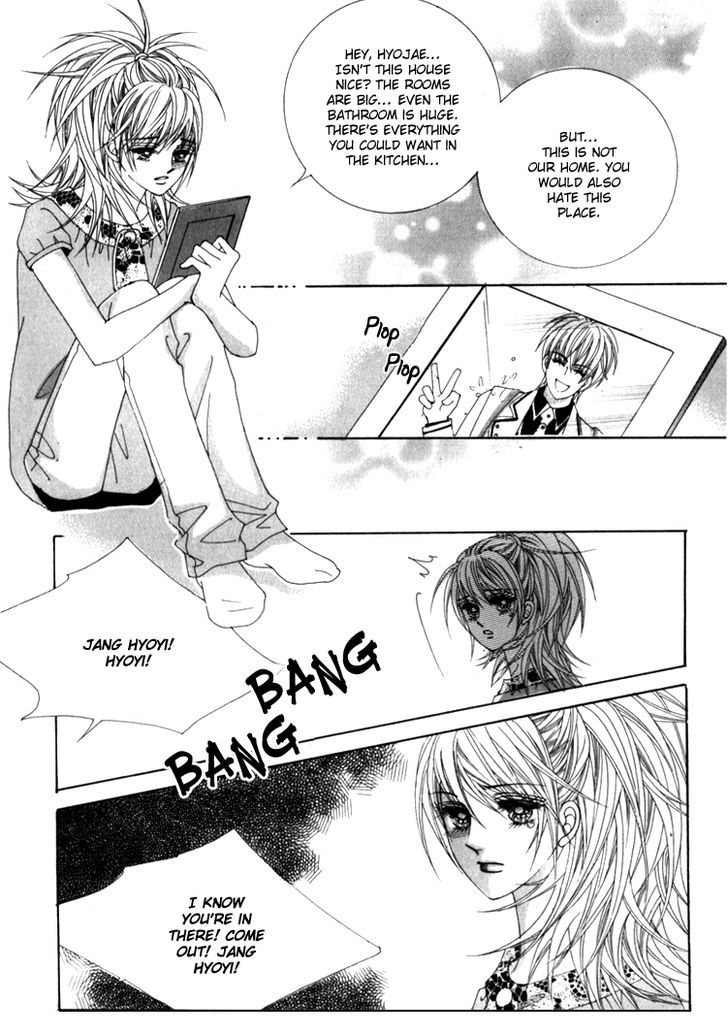Saesang Bring It On! Chapter 16.2 page 20 - Vol.16 Chapter 2