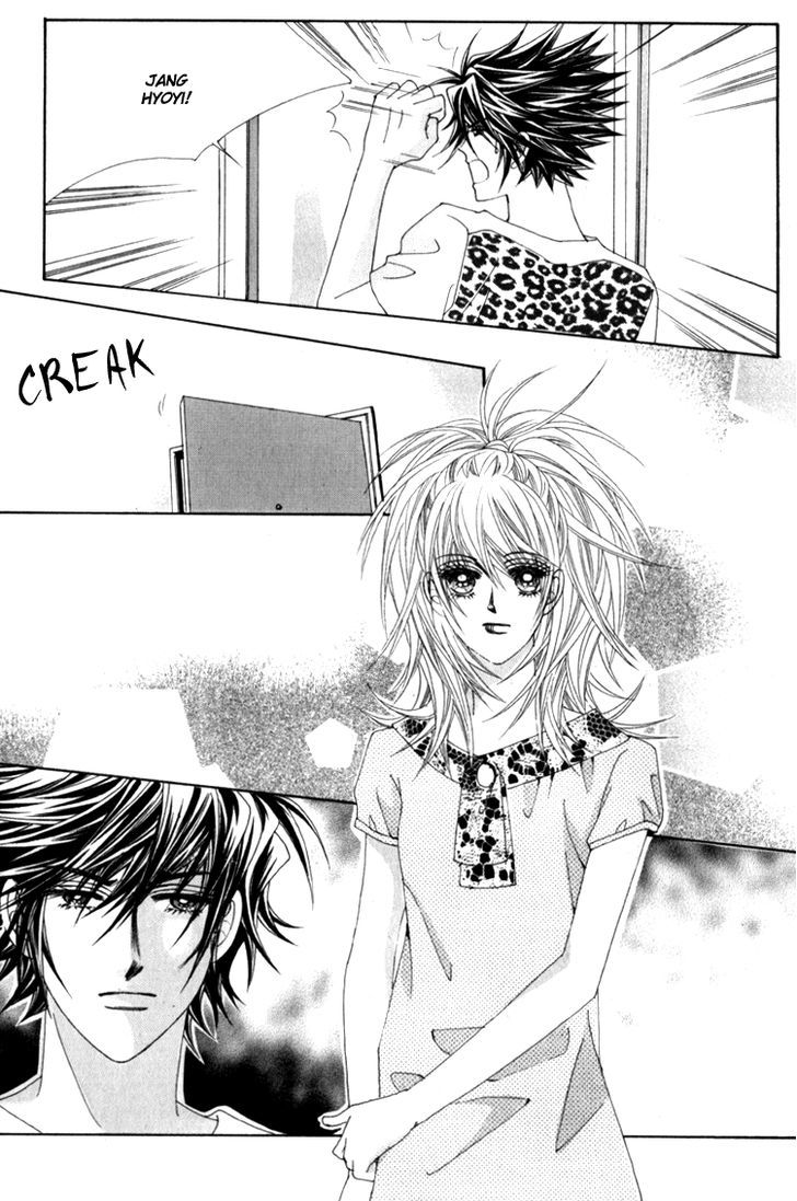Saesang Bring It On! Chapter 16.2 page 21 - Vol.16 Chapter 2