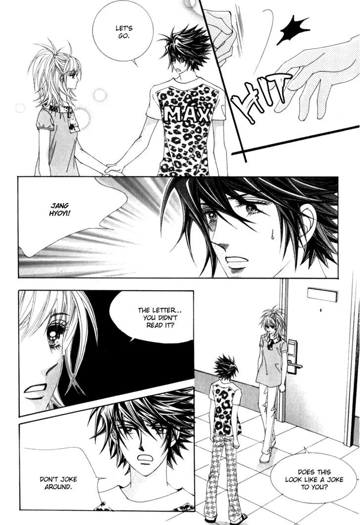 Saesang Bring It On! Chapter 16.2 page 22 - Vol.16 Chapter 2