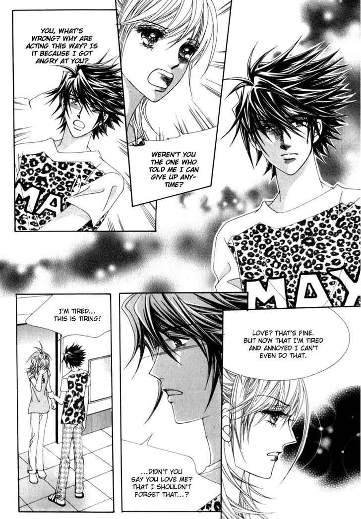 Saesang Bring It On! Chapter 16.2 page 24 - Vol.16 Chapter 2