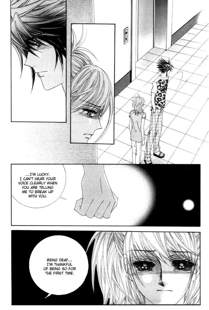 Saesang Bring It On! Chapter 16.2 page 26 - Vol.16 Chapter 2