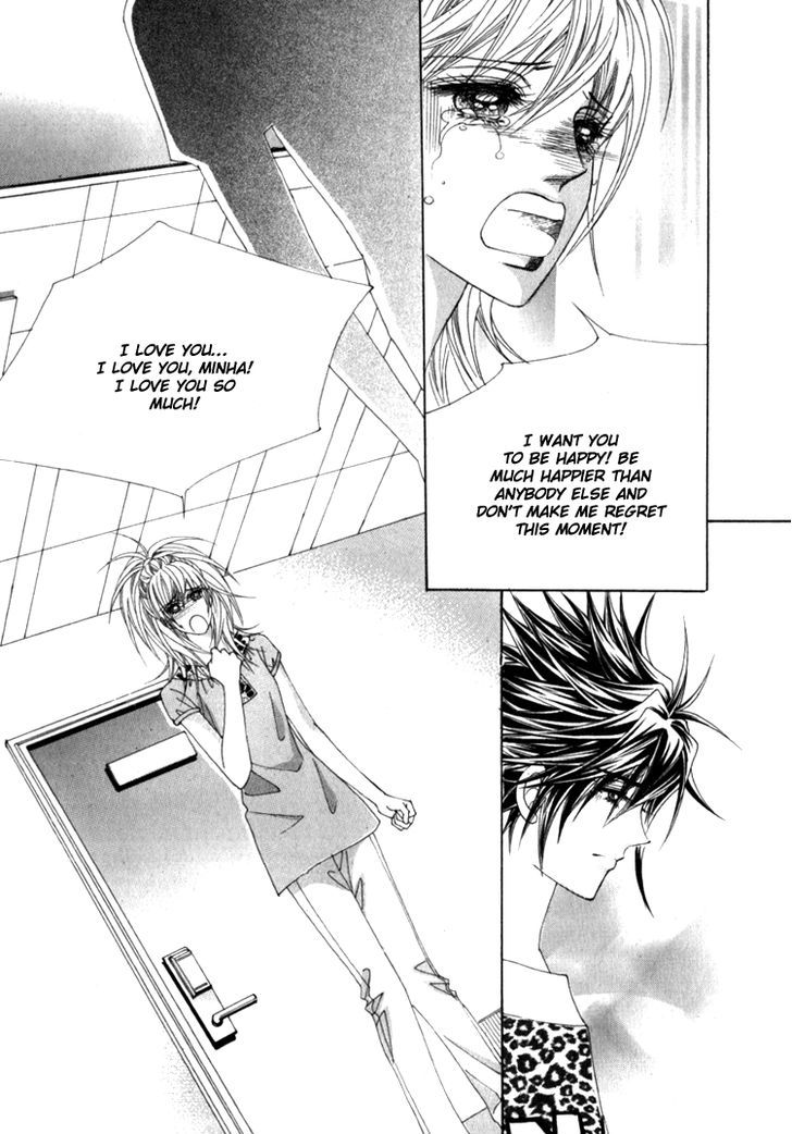 Saesang Bring It On! Chapter 16.2 page 27 - Vol.16 Chapter 2